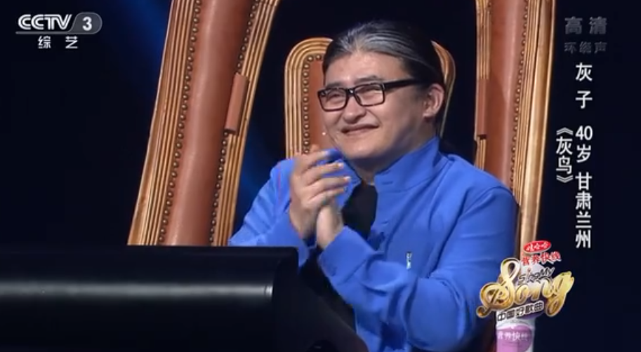 哀痛!50岁歌手灰子家中猝死,曾与刘欢,周华健录节目搭档