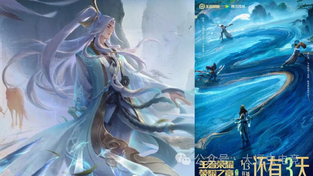 李白无双皮肤回顾,拥有进化效果,三种形态