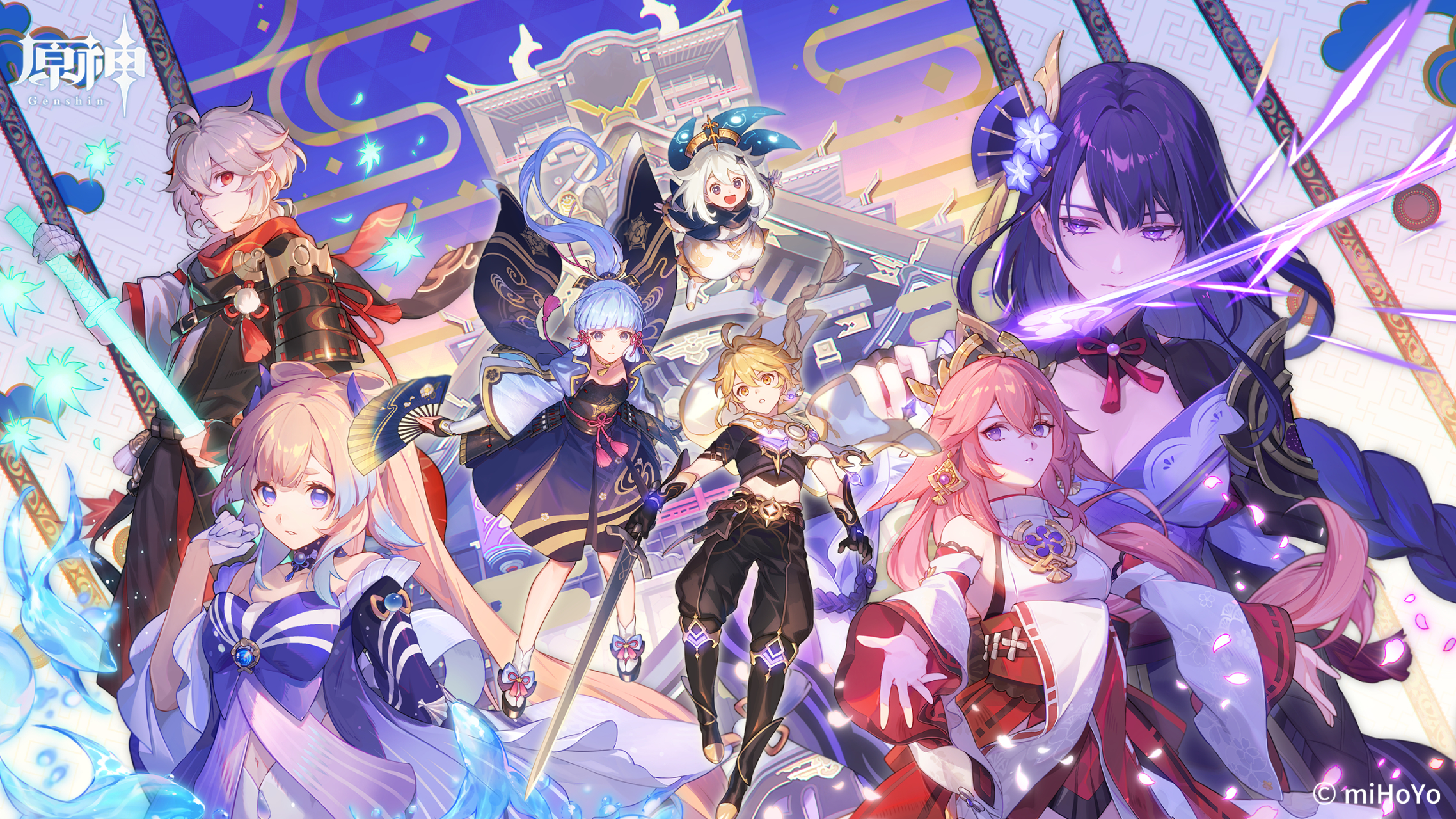 桌面# #动漫手绘# 金吾不禁夜,玉漏莫相催.——苏味道《正月十五夜》