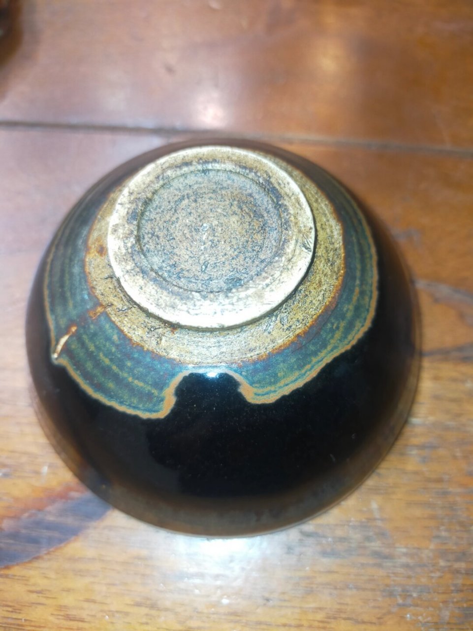 分享高端瓷器  大拍卖行现将珍贵资料《精品馆藏》中的宋代白覆轮铁锈
