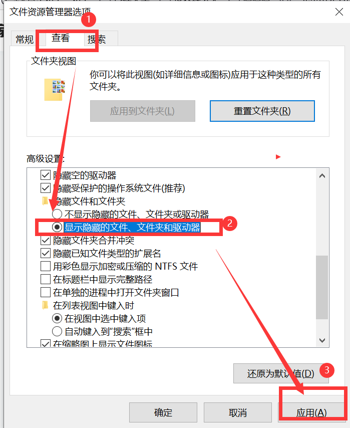 为什么win10时间总是不对为什么在线