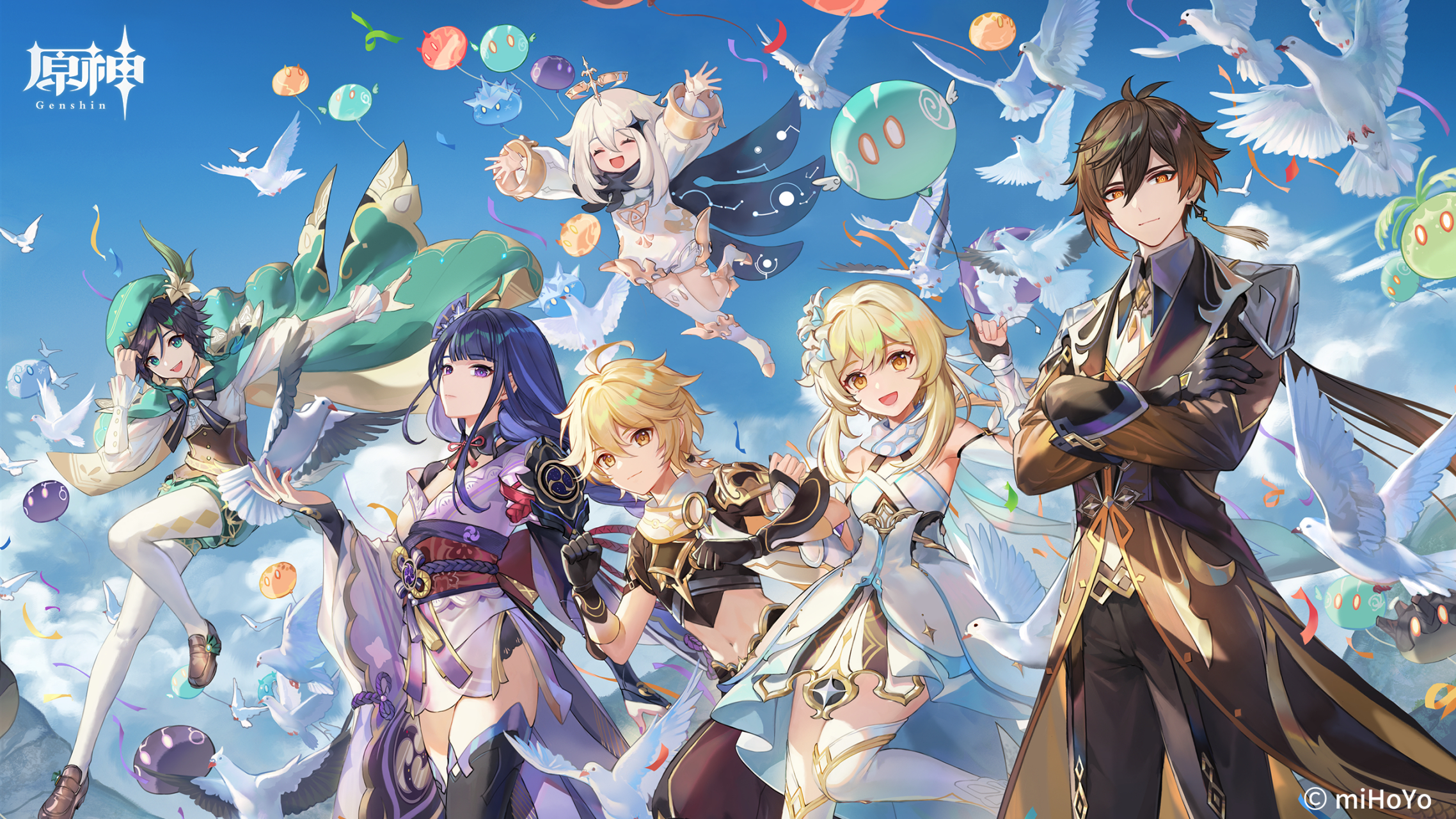 锁屏# #头像# 万树江边杏,新开一夜风.