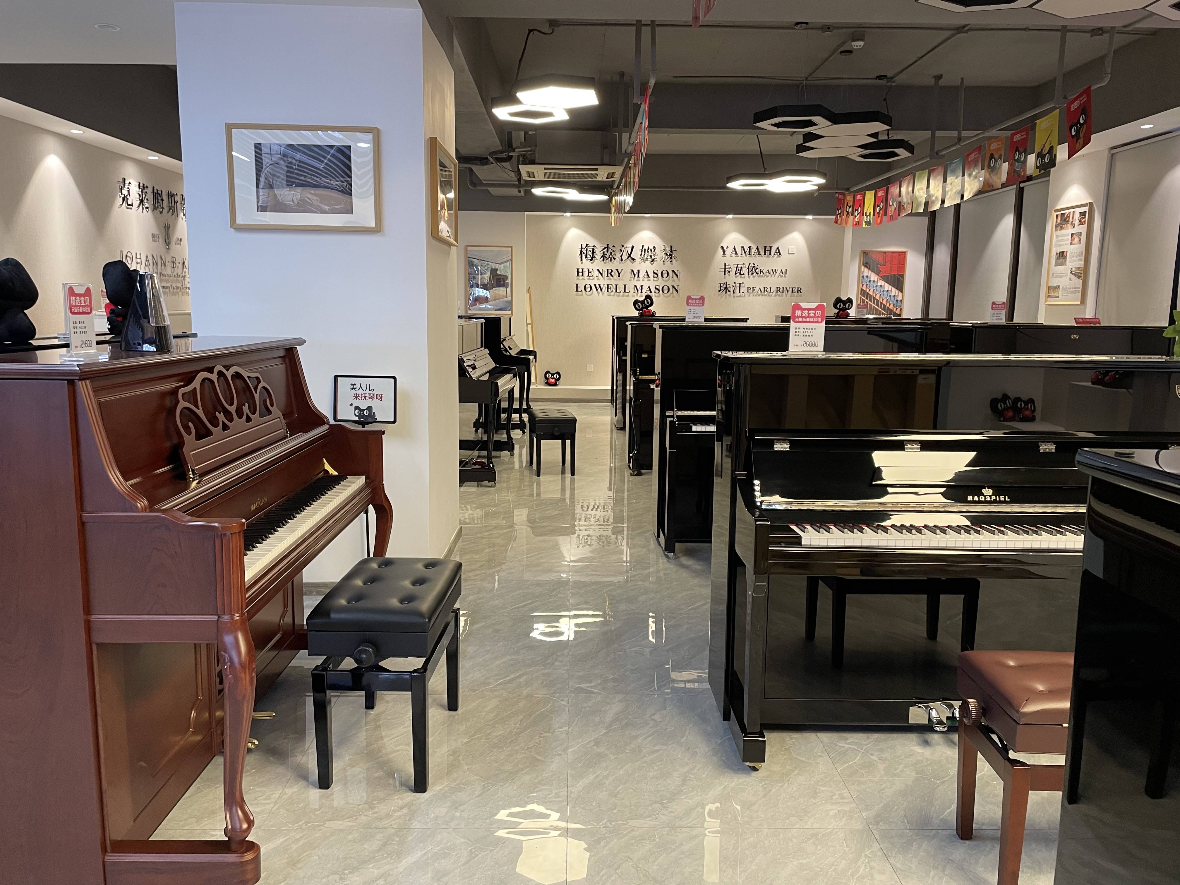 禾禾妈爱学习的动态