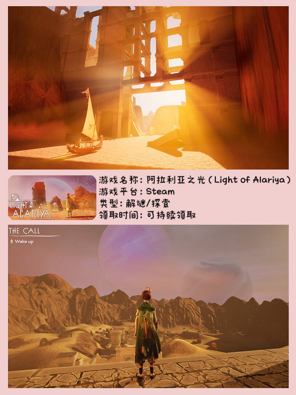 steam好玩不贵的动作冒险(steam好玩不贵的动作冒险游戏)
