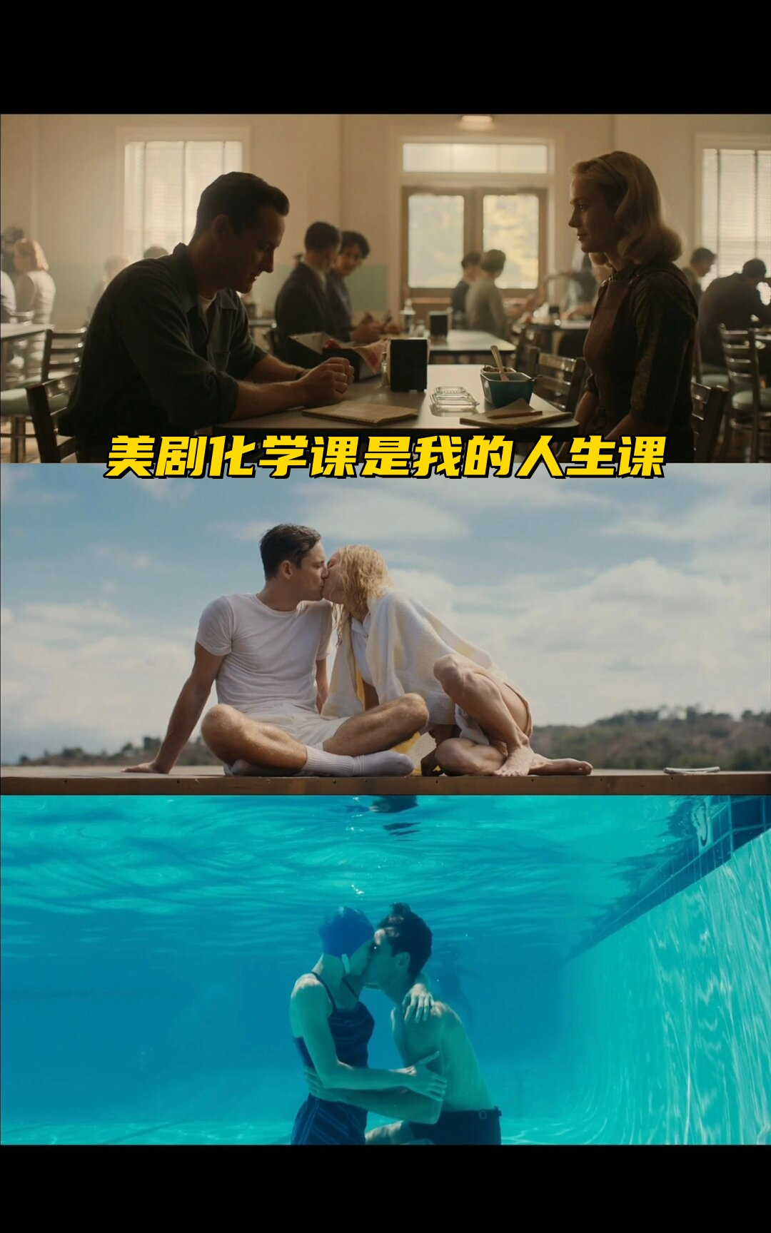 谁懂前两集已经尖叫着观看三遍了 isfj的我经常是给自己设定条条框框