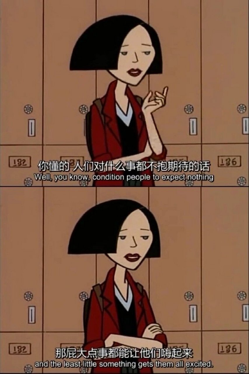 很intp的一部剧  《拽妹黛薇儿》是一部非常独特的剧集,以其独特的