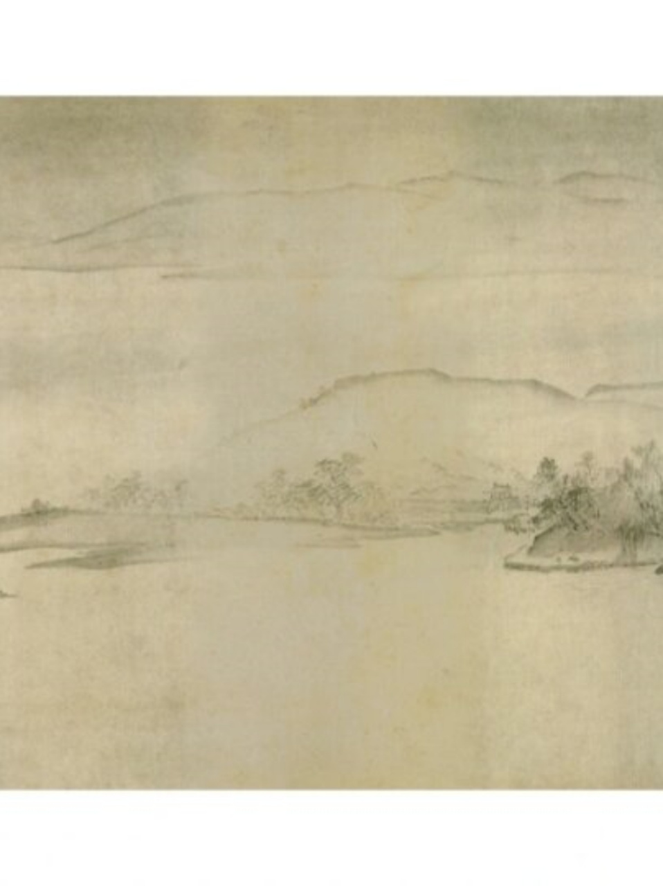 溪山清远图  《溪山清远图》是南宋画家夏圭创作的一幅纸本水墨山水画