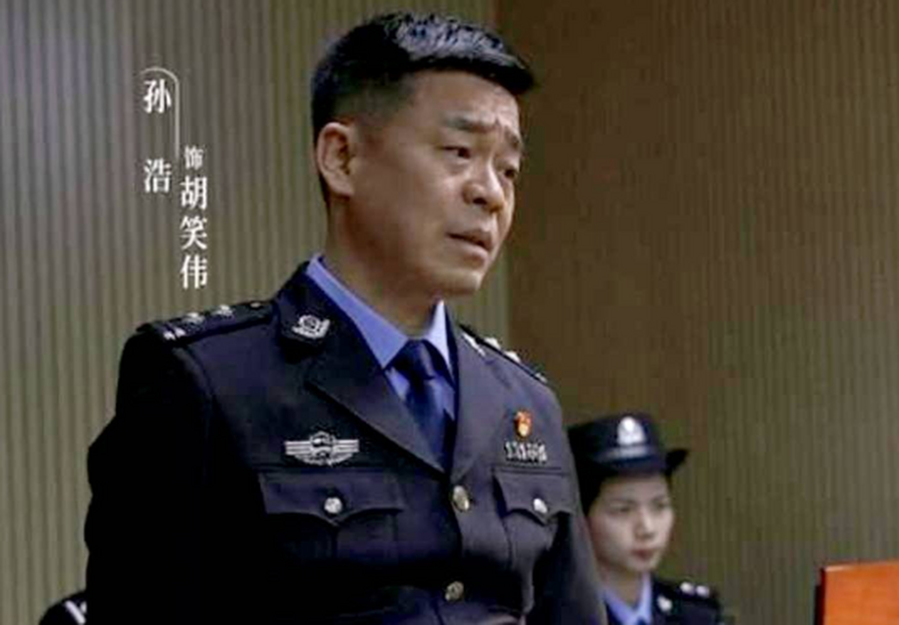 那一年,张嘉译在爆红后邀请孙浩共进晚餐,在餐桌上,他对孙浩说:"浩子