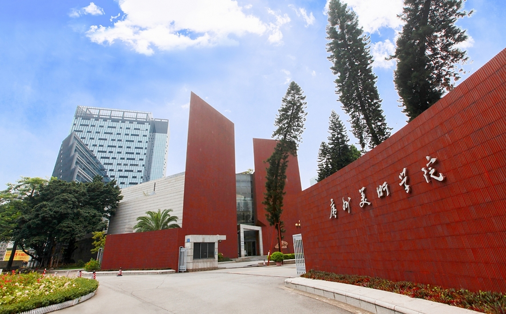 广州美术学院2024年招生简章发布,往年本地招生名额占80%,被称为"广东