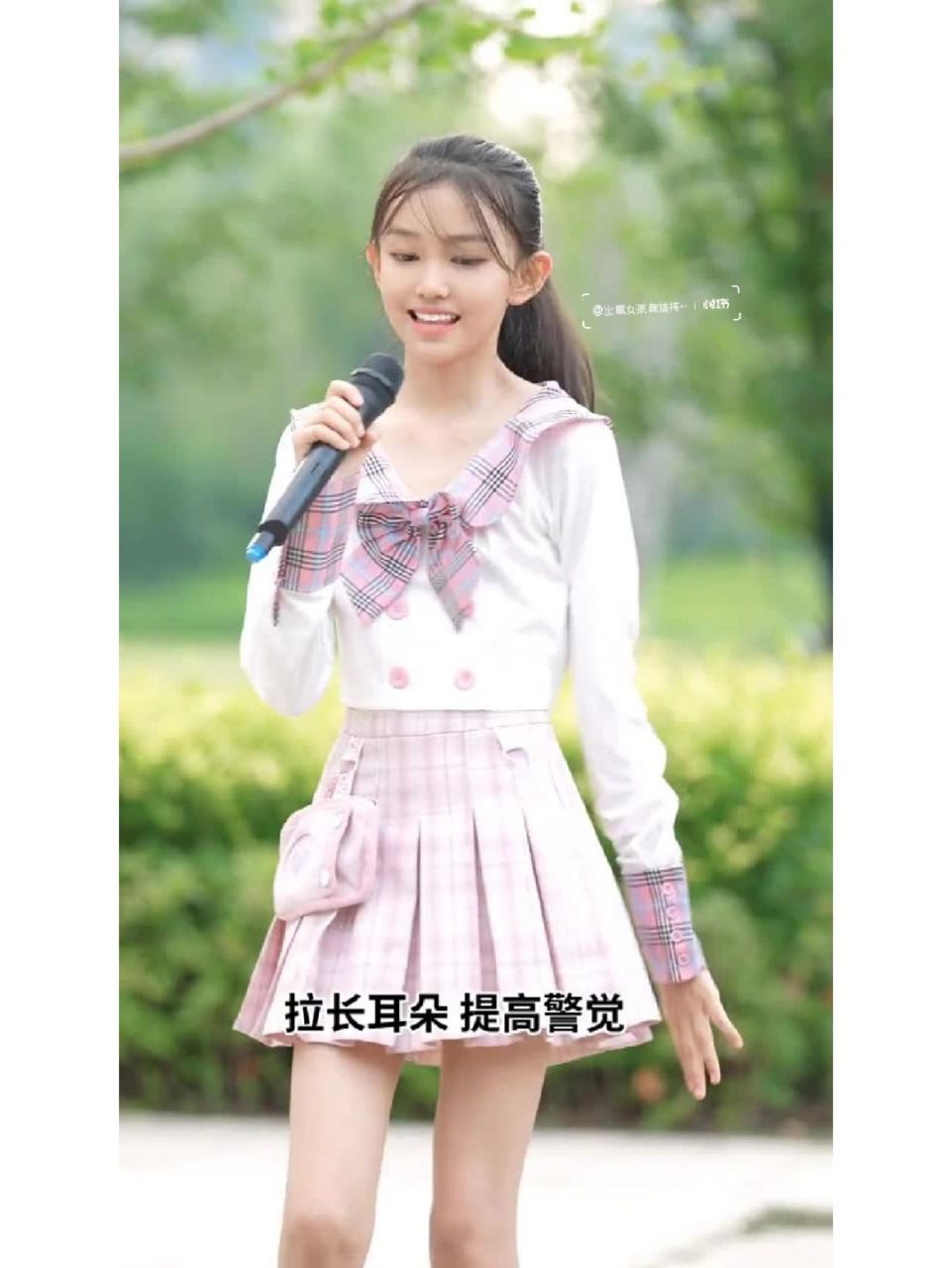 宋小睿,黑明星真的存在吗?