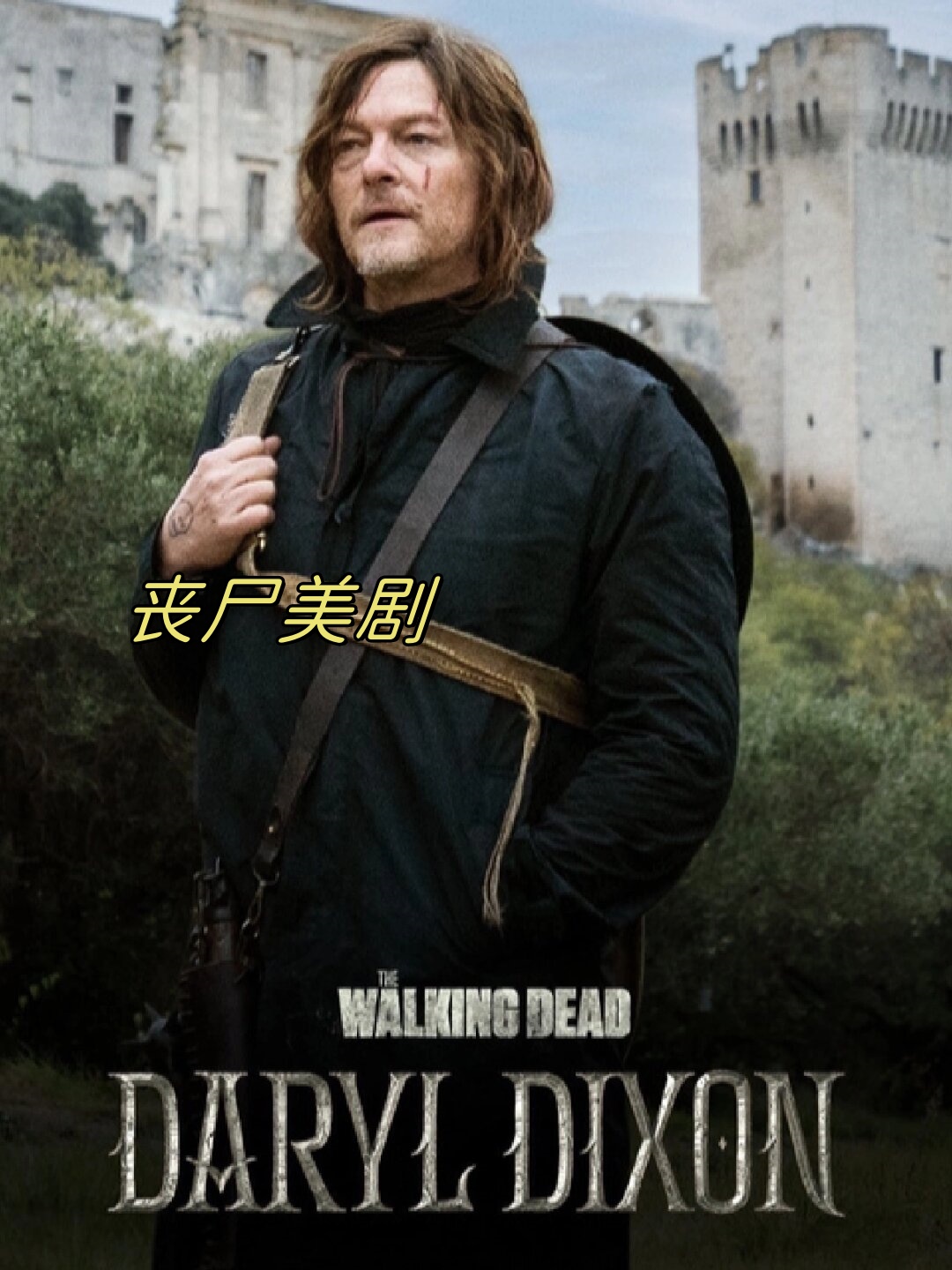 《行尸走肉:死亡之城》 评分:7.2 类型:剧情,惊悚,恐怖 首播时间