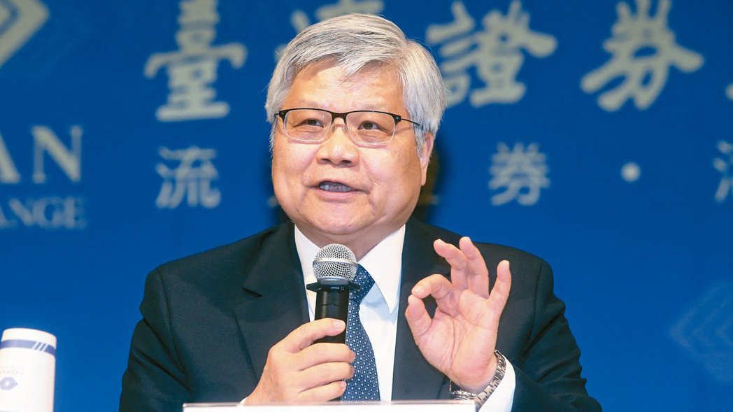 "突然反转"?台积电正式宣布,董事长刘德音将被免职