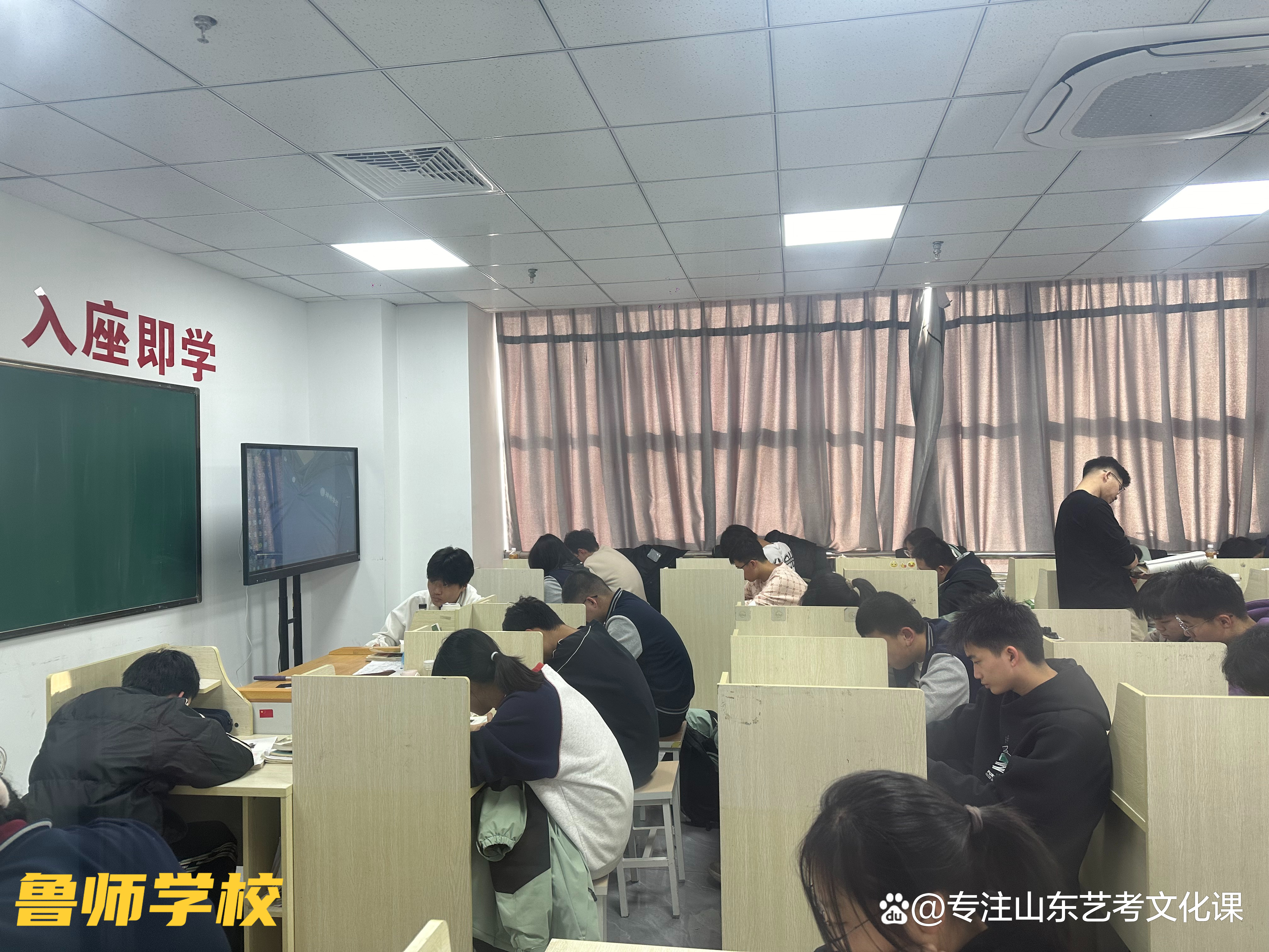 24届艺考生必看丨备战高考文化课学习潍坊学校排名前三