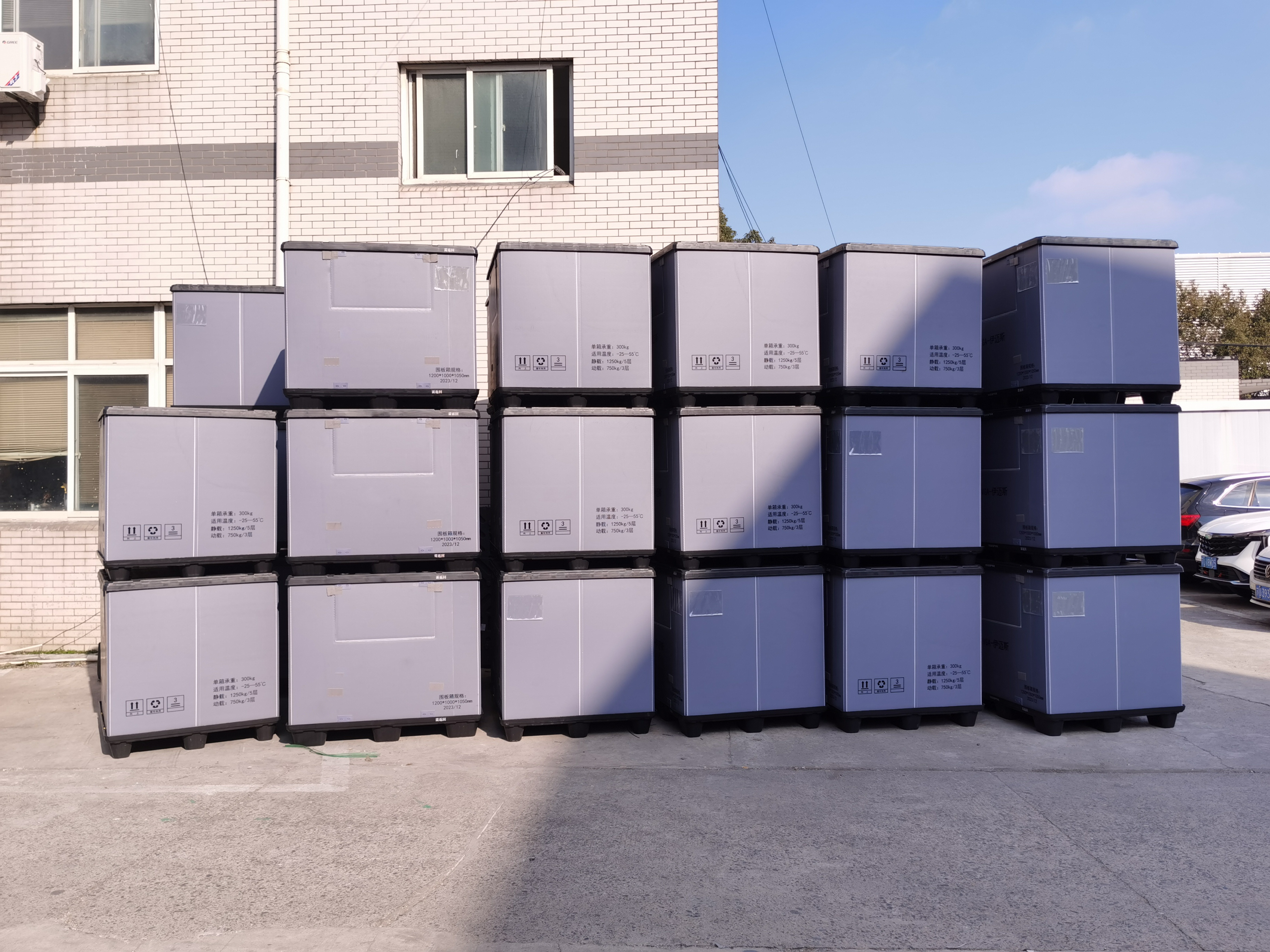 围板箱周转运输,可以堆叠几层