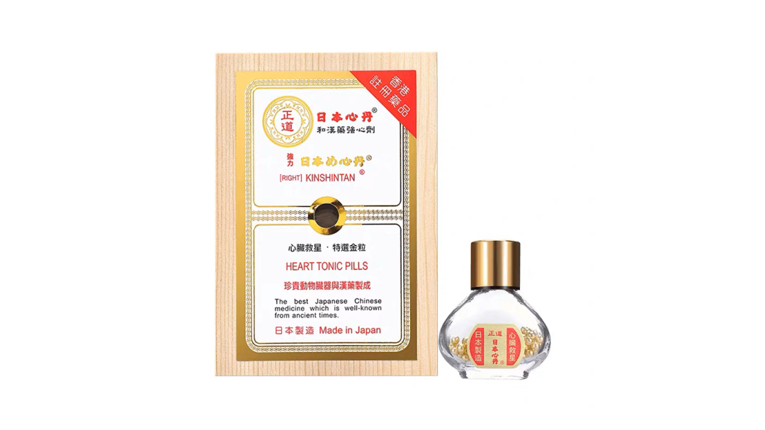 奇楠沉香——“救命良药”