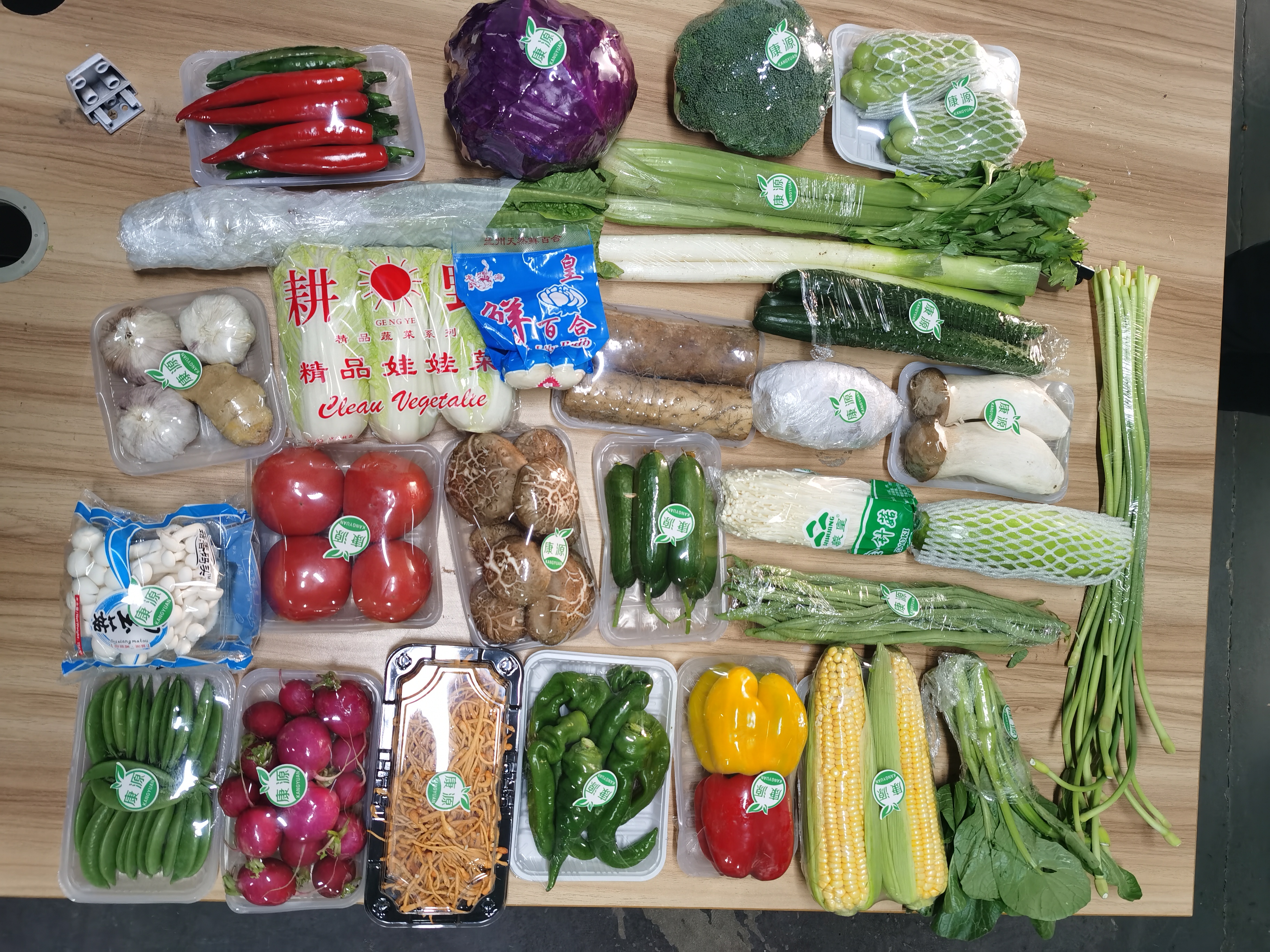 西安礼品蔬菜批发–西安蔬菜礼盒厂家