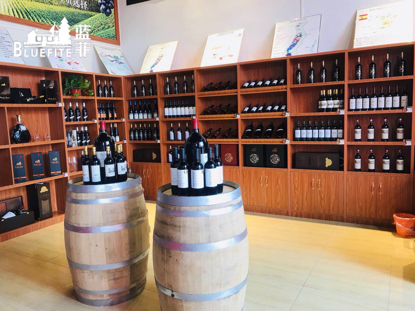 红酒加盟连锁费用(红酒加盟大概多少钱) 红酒加盟连锁费用(红酒加盟大概多少钱)