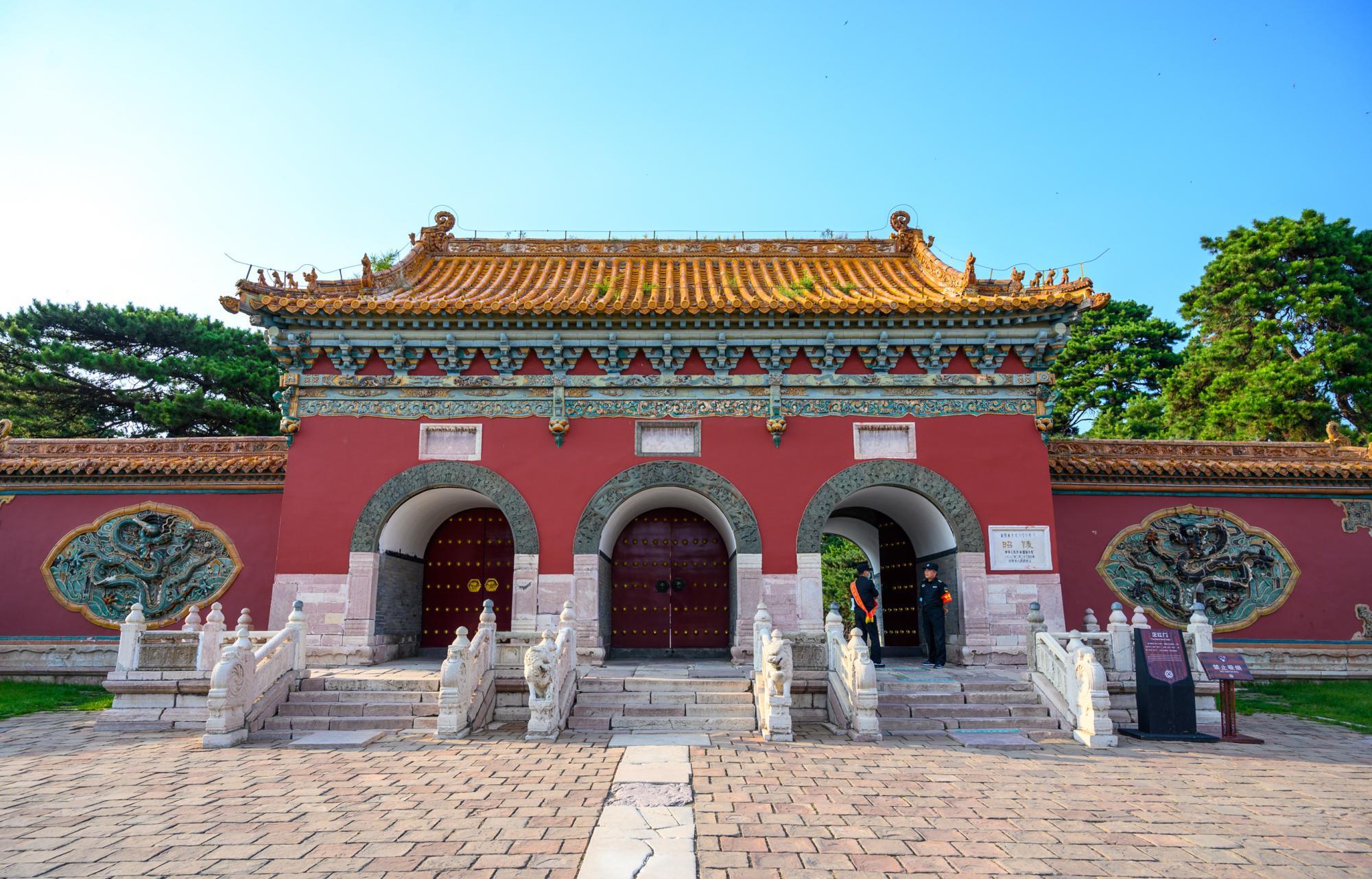 被忽略的世界文化遗产,藏在沈阳城市公园中,气势宏伟的皇家陵寝