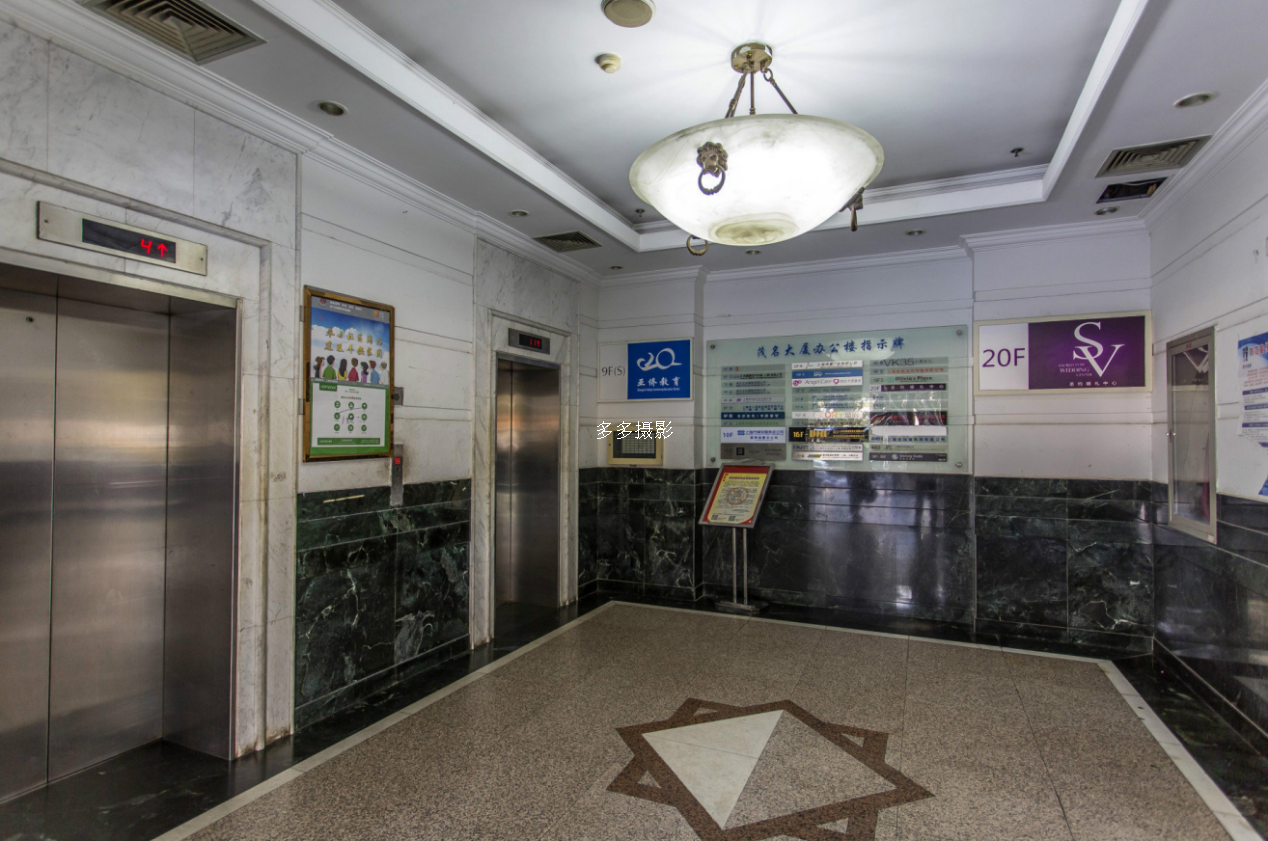 上海茂名大厦写字楼办公环境好不好