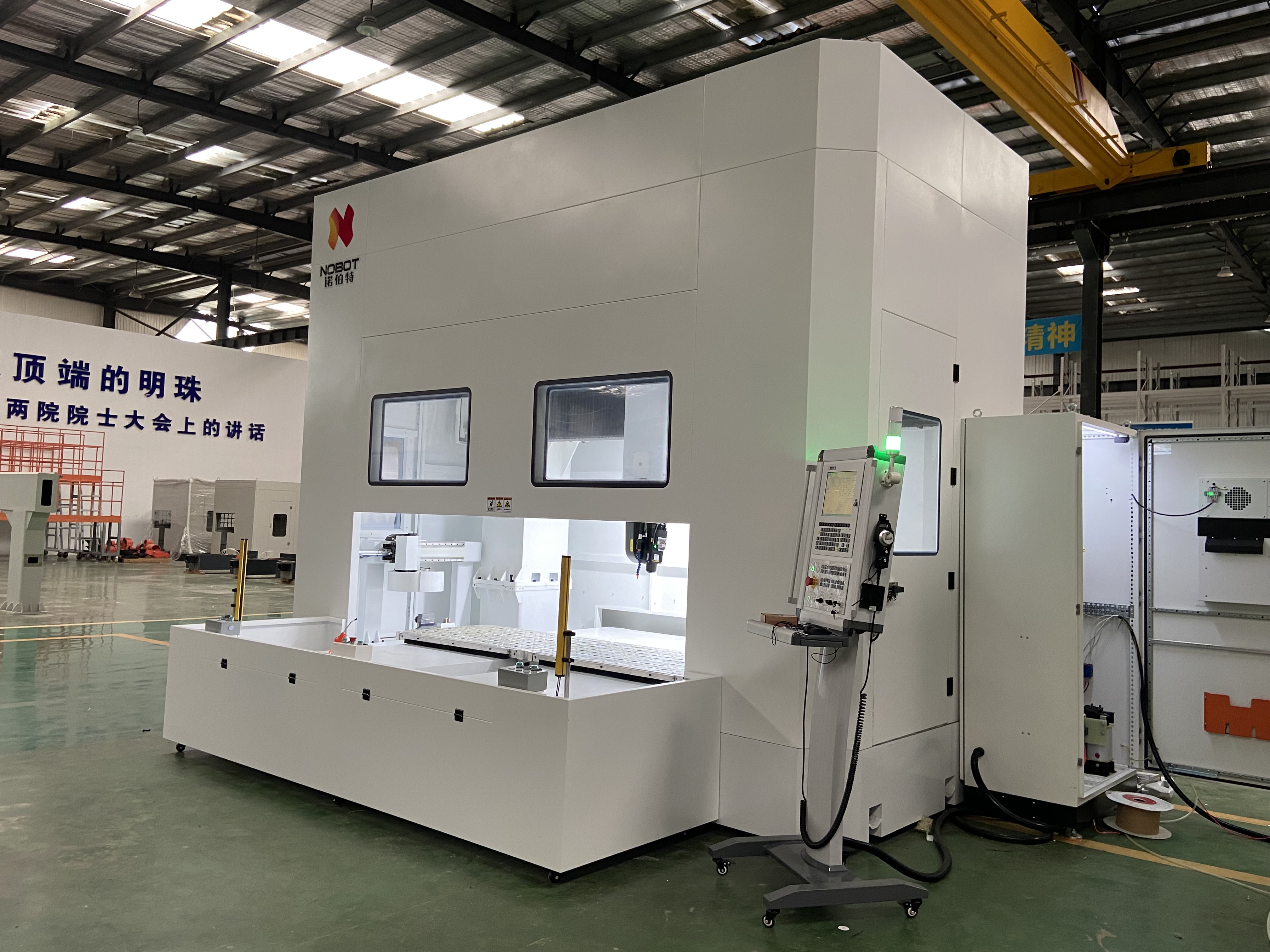 五轴联动数控机床技术现状与发展趋势