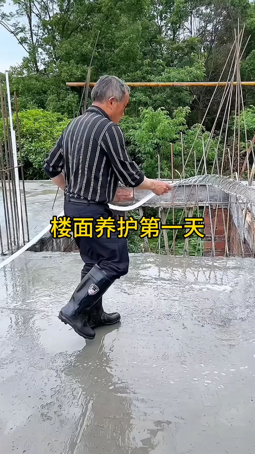 这种水泥要浇水养护几天合适?