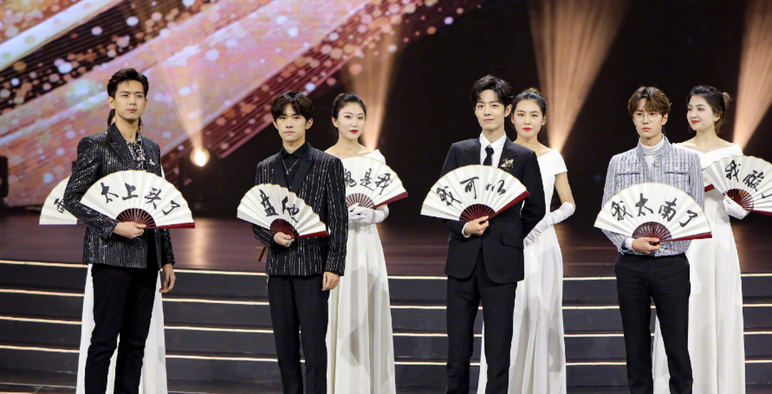 肖战王一博演完《陈情令》后,各自大火,但是看到同框照不多.