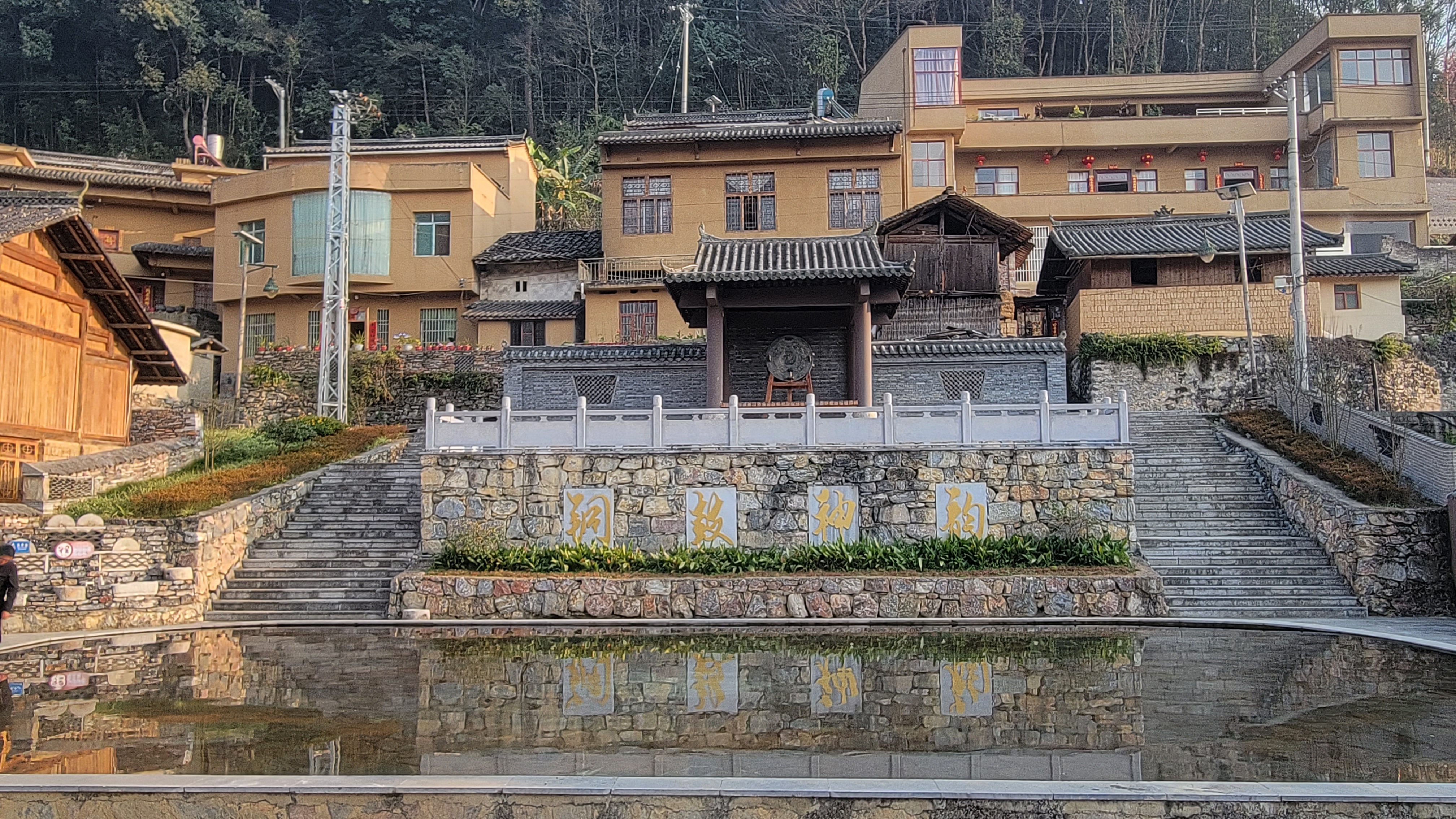 优质短图文计划# 文山最美民族村马关县马白镇马洒村,马洒村为壮族