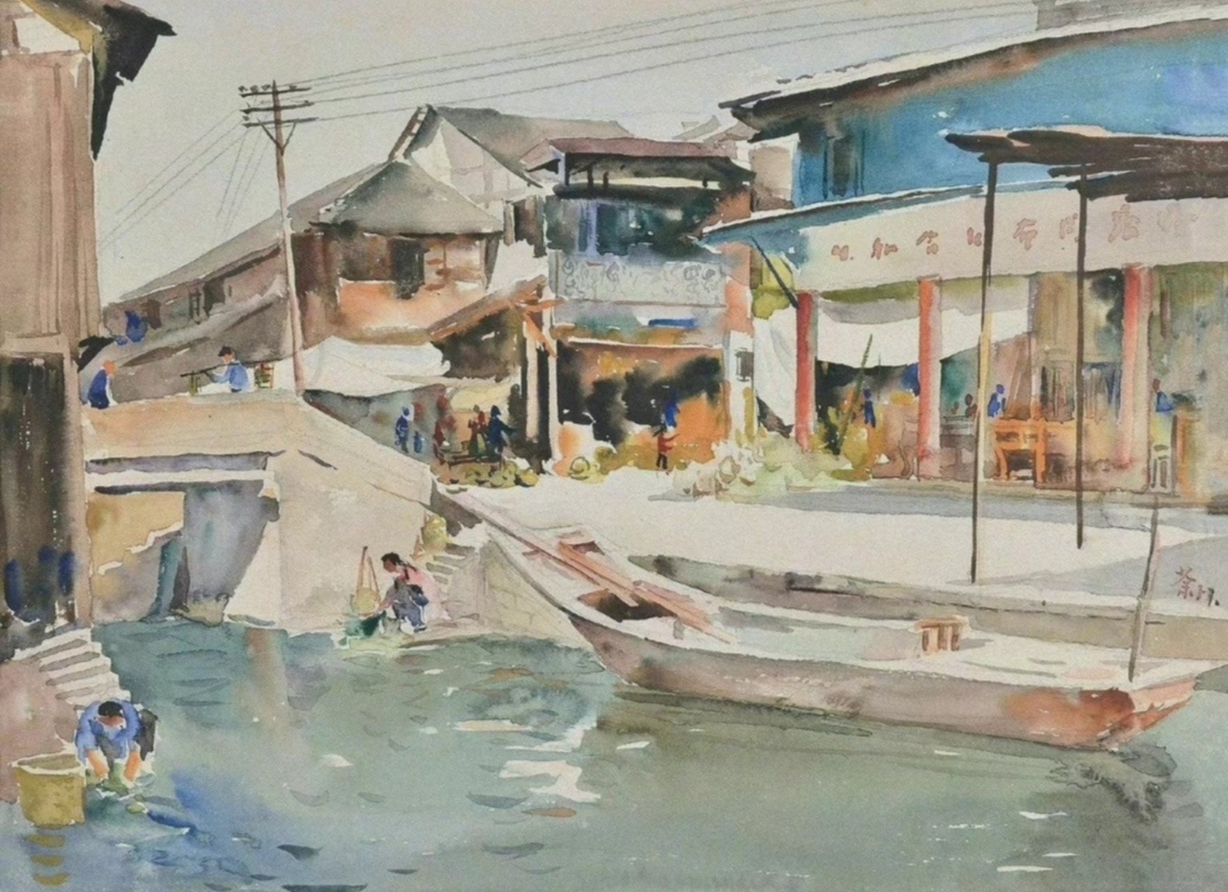 吴冠中水彩画欣赏