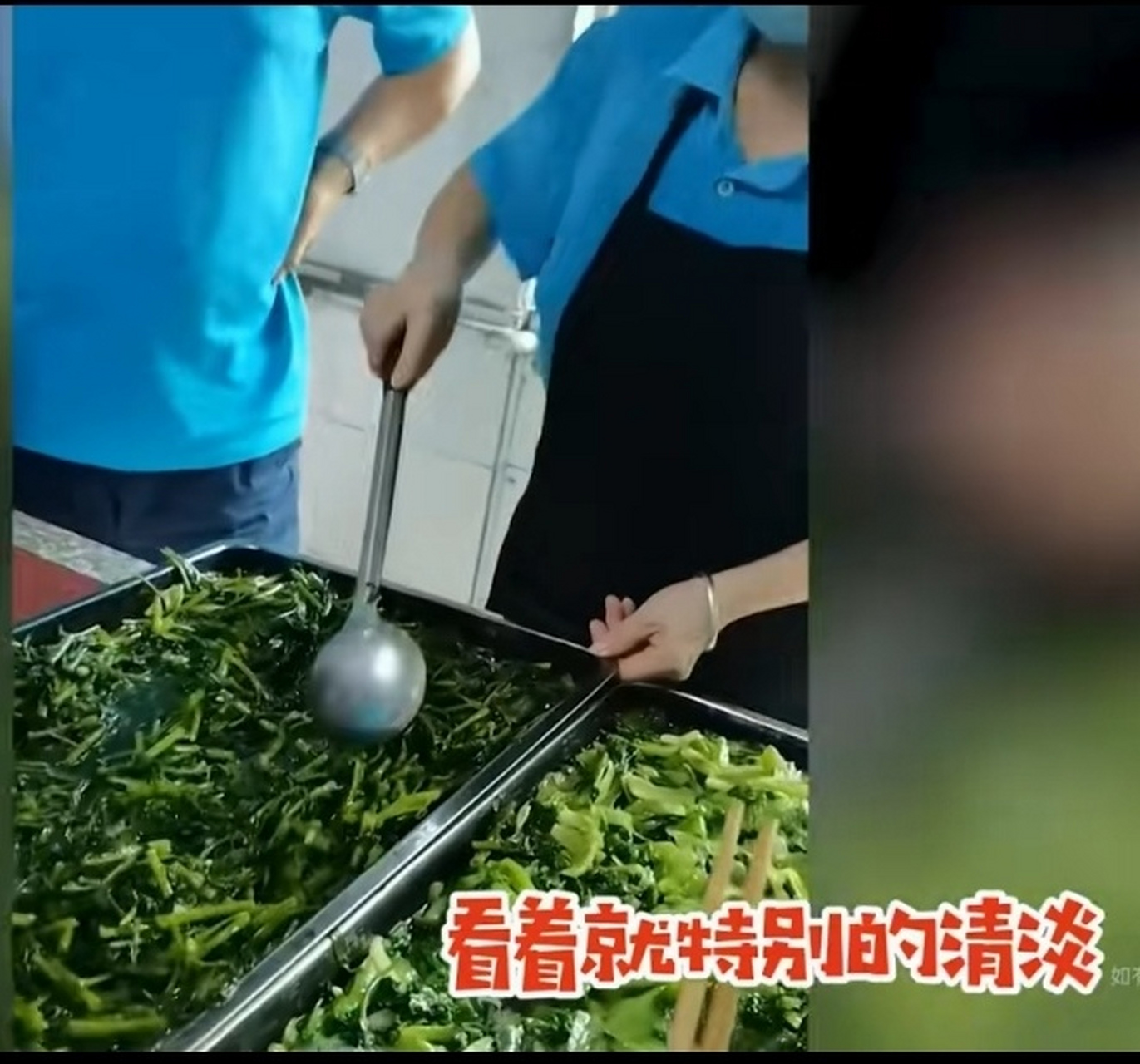 打菜手抖搞笑图片图片