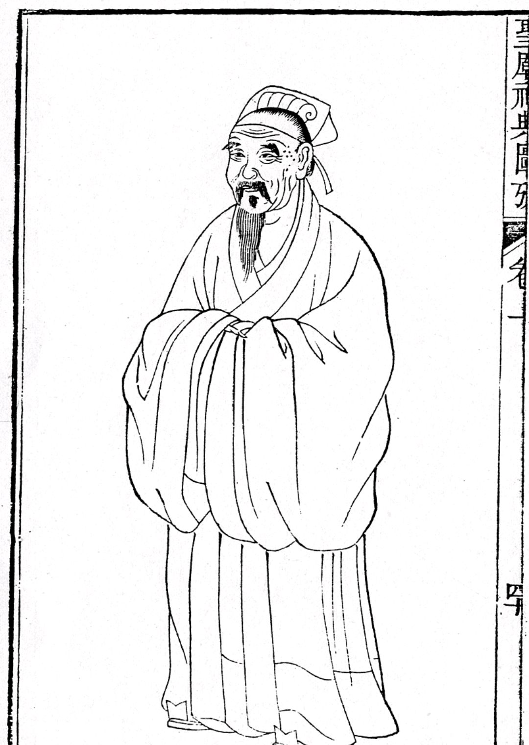 儒学大师朱熹的人生传奇