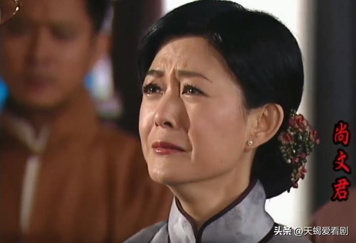 《银楼金粉》之尚文君