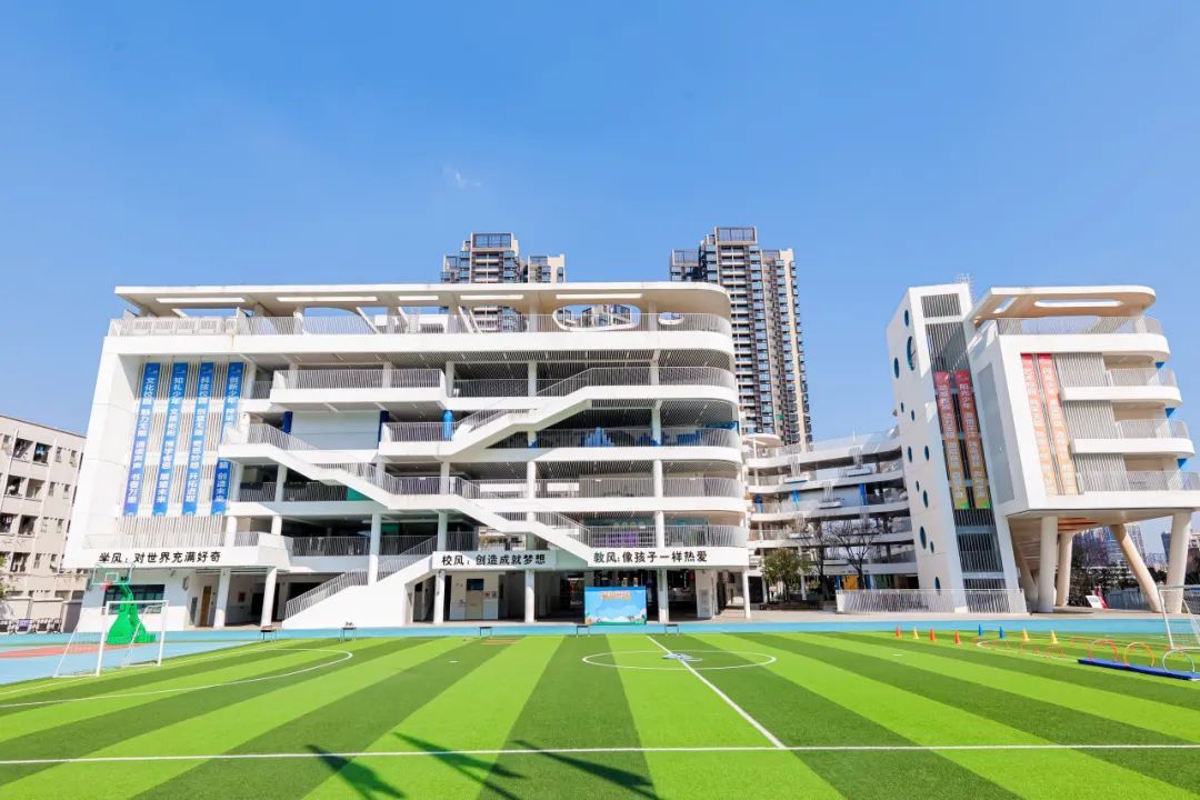 1月5日,市教科院小学党支部,工会联手举办亲子盛会!