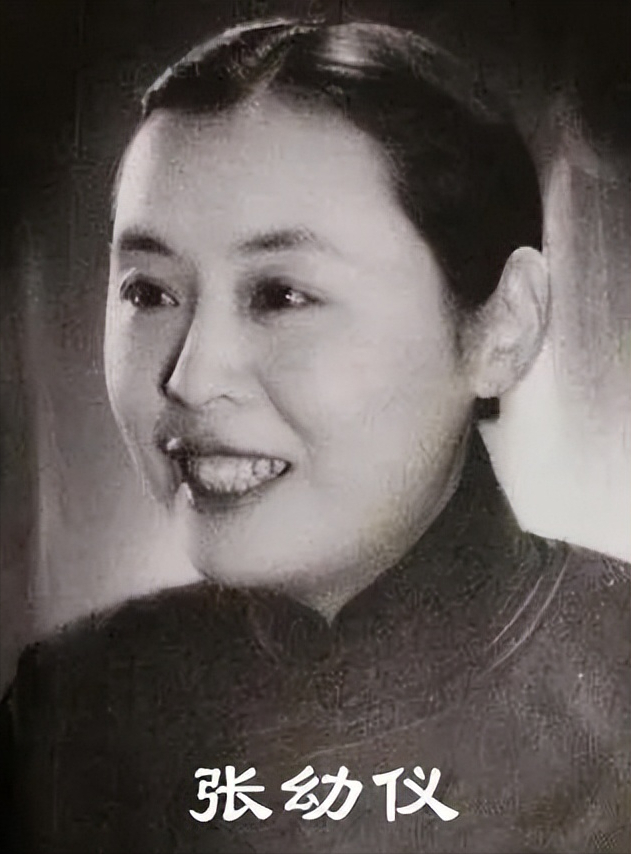 1988年张幼仪去世墓碑上只有4个字却是对徐志摩的强烈讽刺