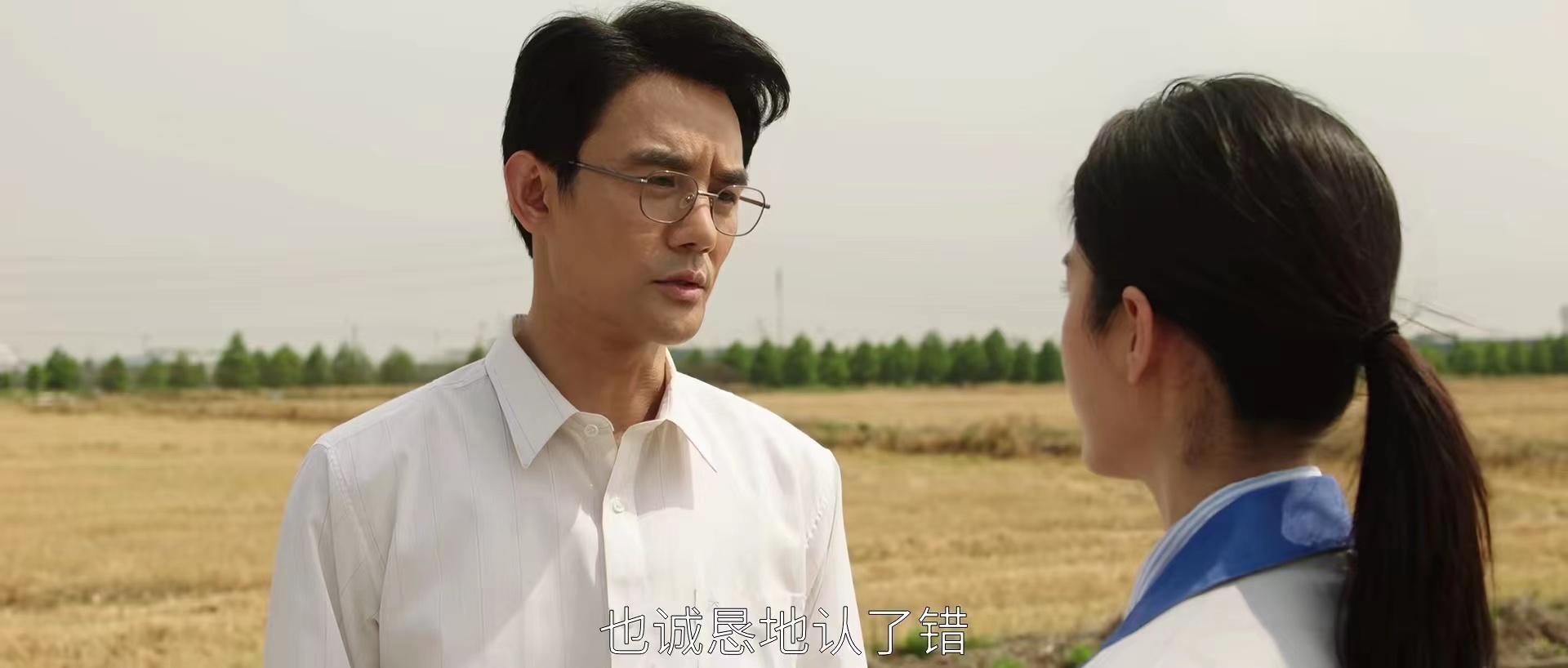 《大江大河3》:梁家真狠,把杨巡逼到绝境,稀释股权拿走商场