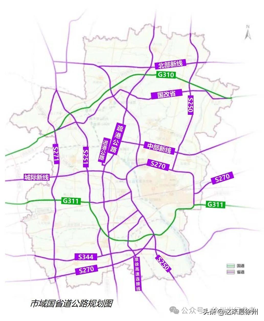 邳州市发展最新规划图图片