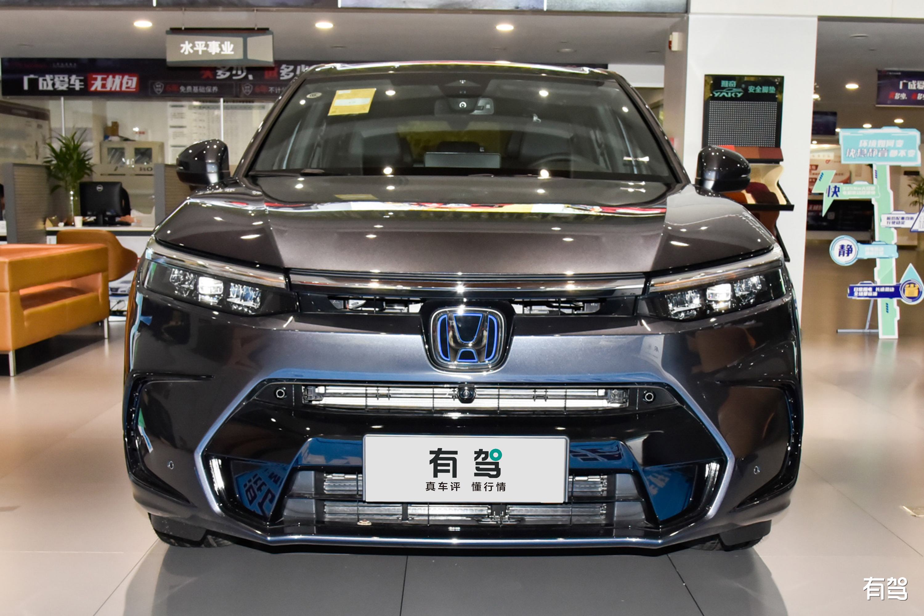 2024款广汽本田皓影正式上市:设计风格不变,配置微调