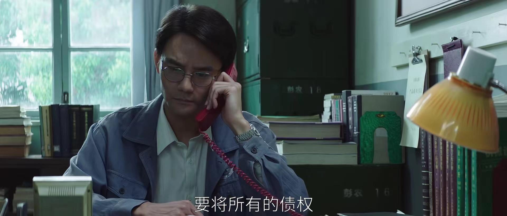 《大江大河3》:梁家真狠,把杨巡逼到绝境,稀释股权拿走商场