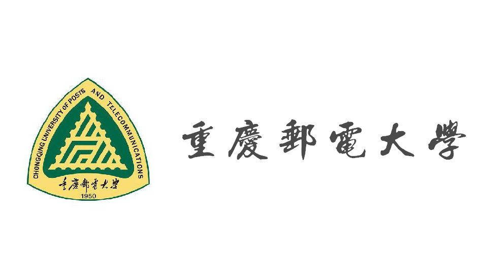 网红四电四邮之重庆邮电大学