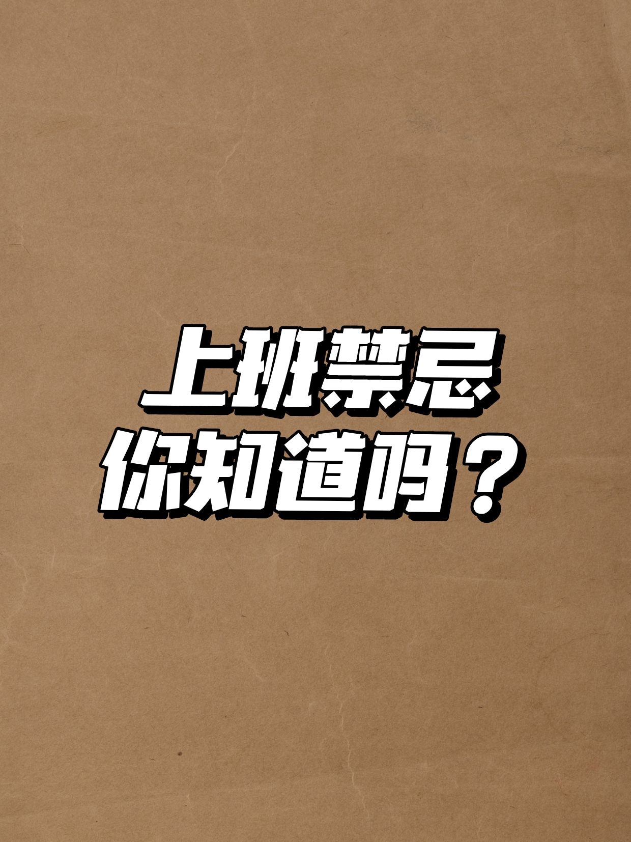 发短信的公司有风险吗安全吗可靠吗 发短信的公司有风险吗安全吗可靠吗