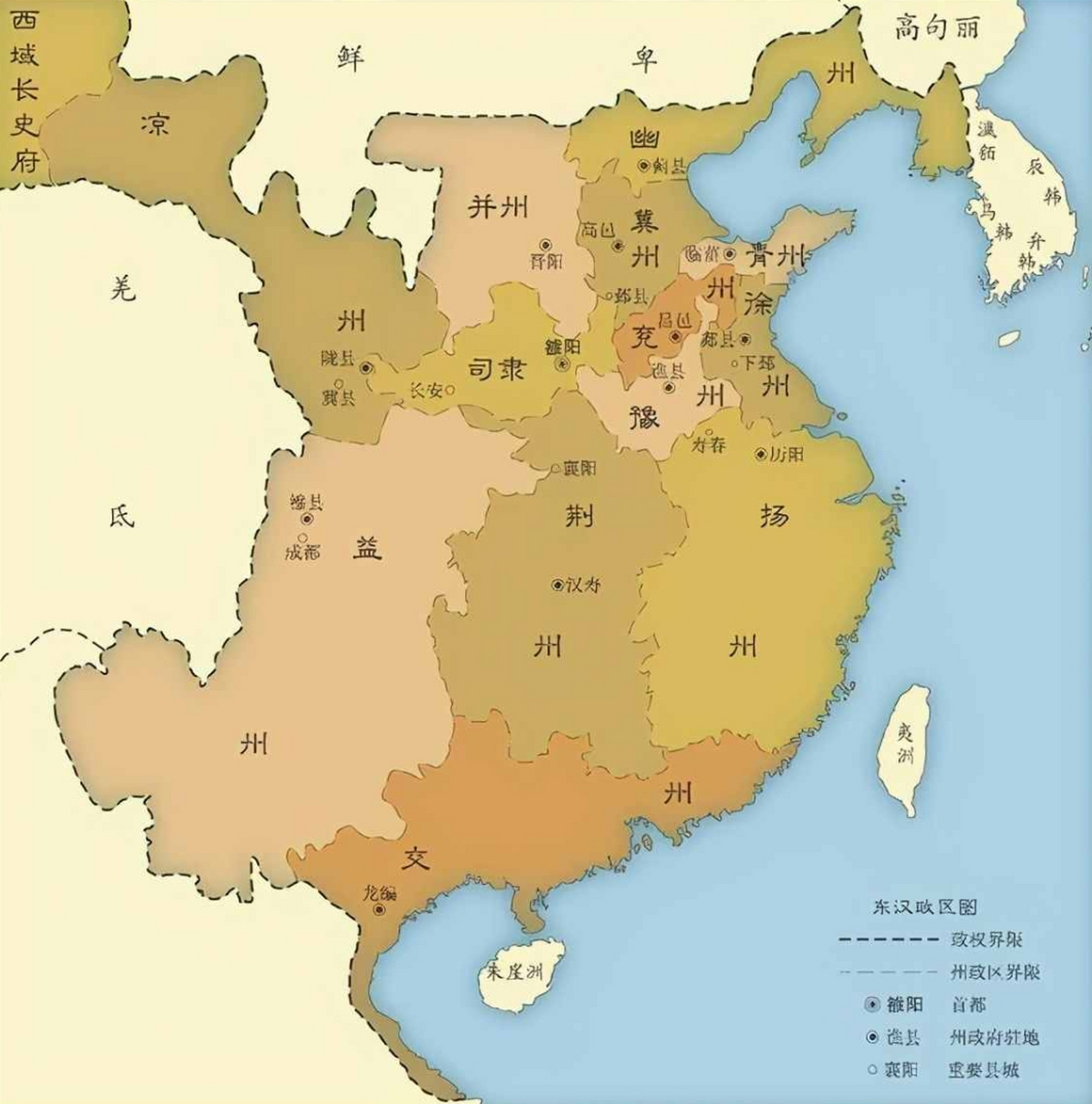 三国城池分布图图片