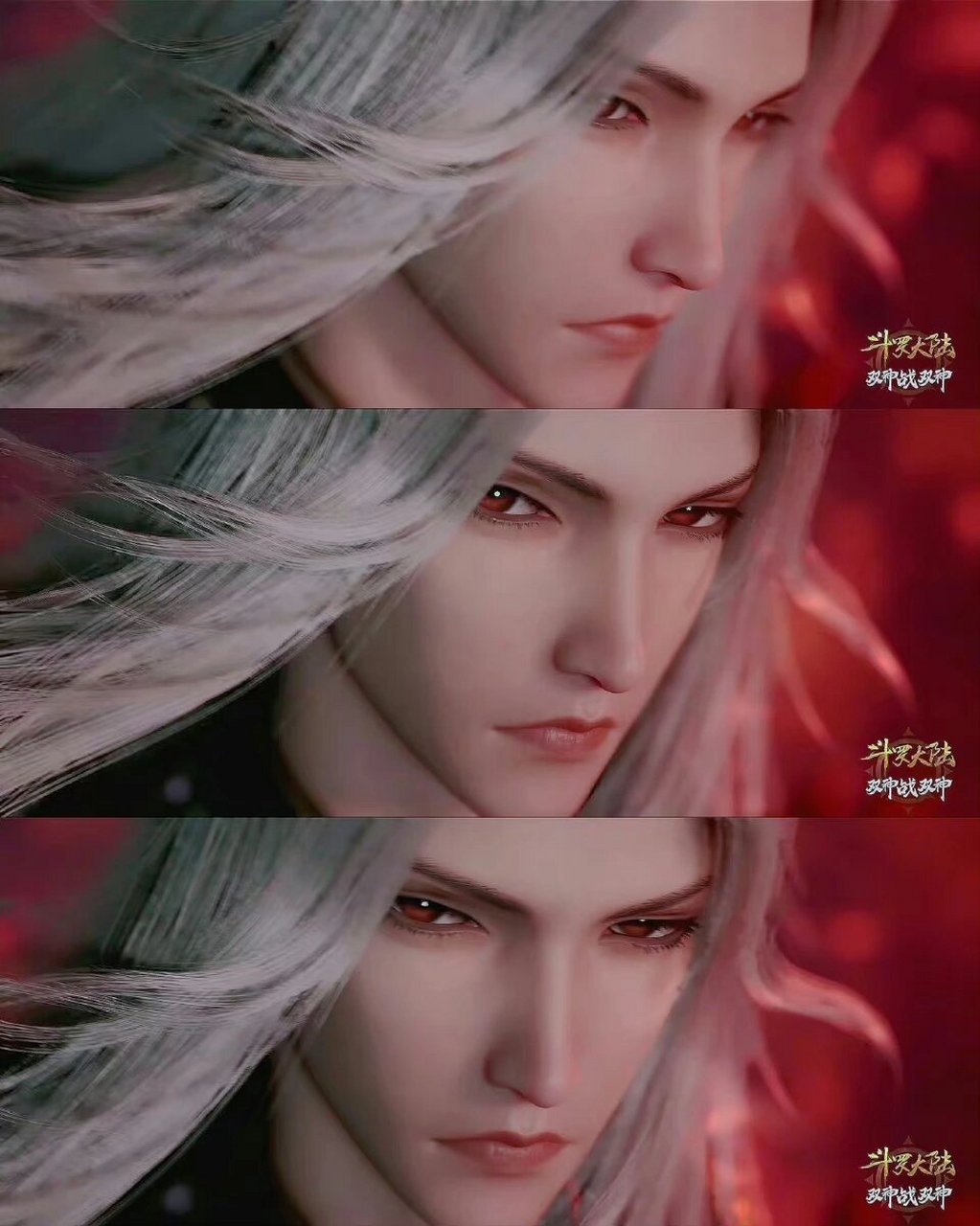 国漫白发男神合集但是几分钟限定款  "限定白发"这个说法真是让人眼前