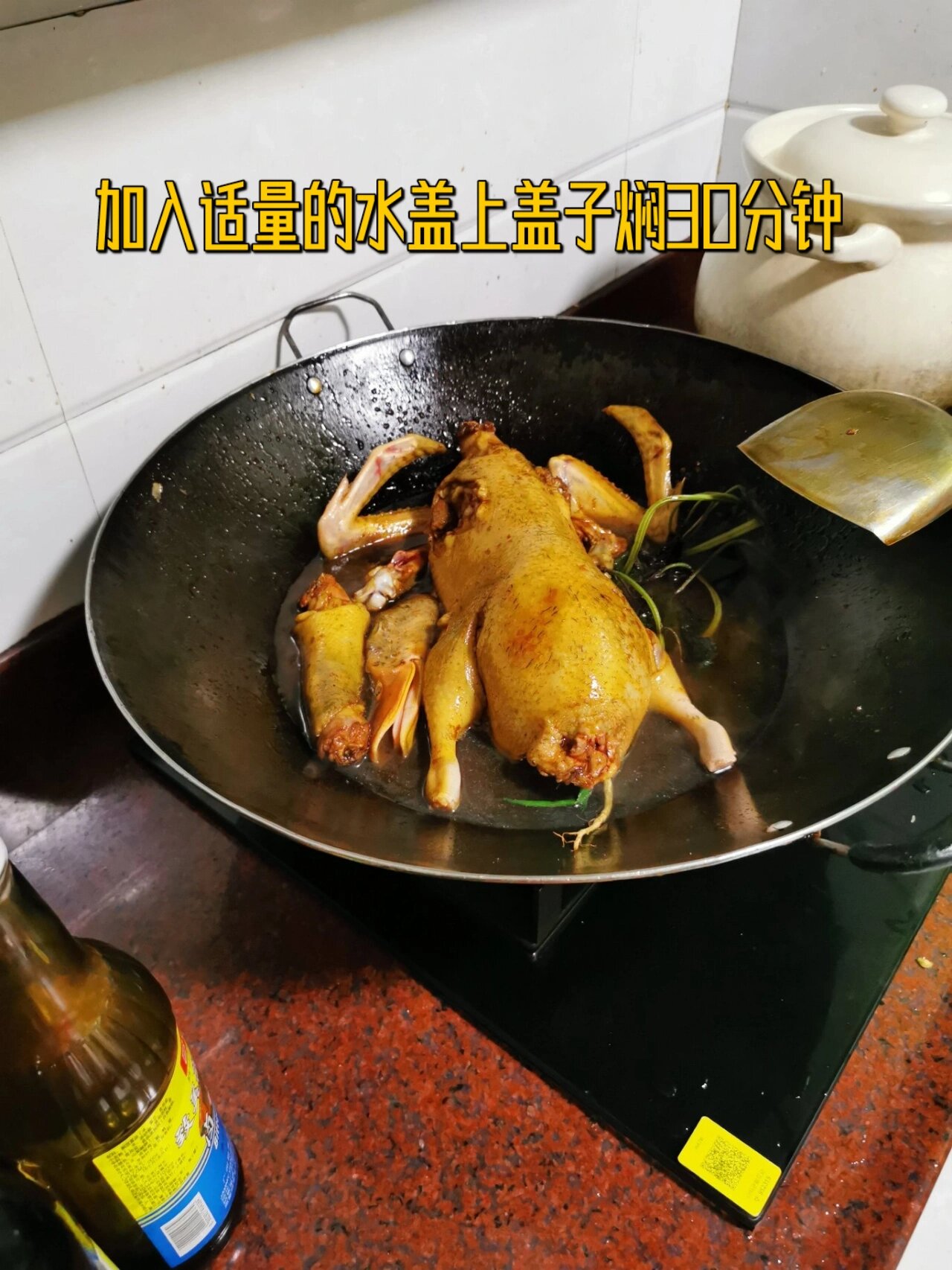 身为罗定人怎能不知道窝鸭这道地道美食?
