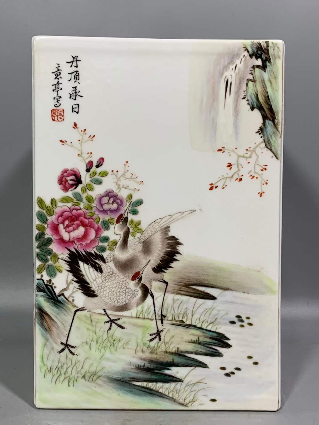 程意亭,粉彩花鸟双鹤纹四方笔筒-佩古斋「旧藏」高25cm宽16.5cm