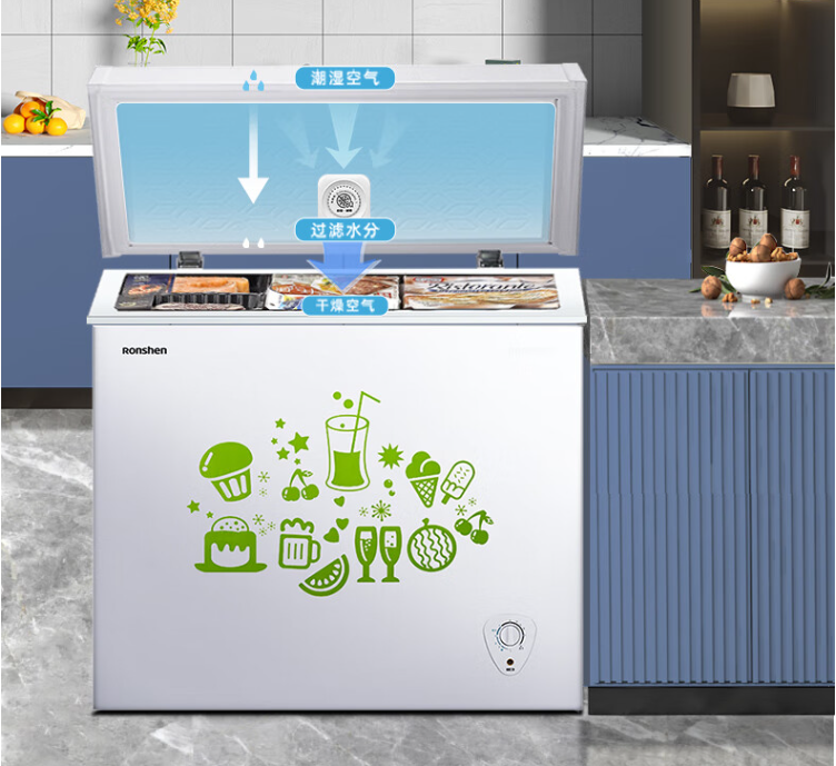 容声205升减霜小型冰柜怎么样