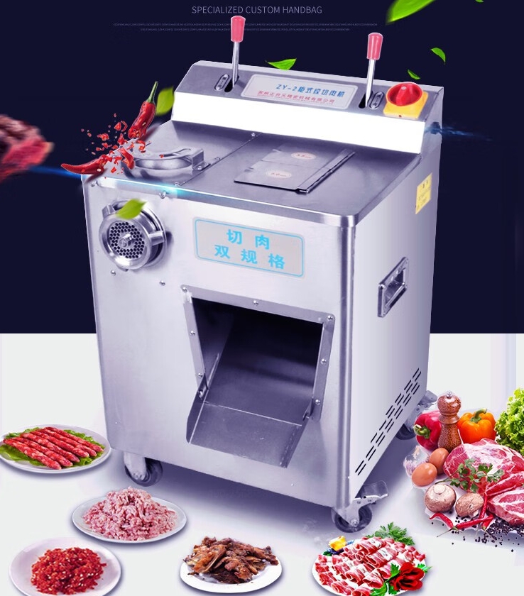 正元绞肉机好不好?热门型号推荐,一机多用省时省力