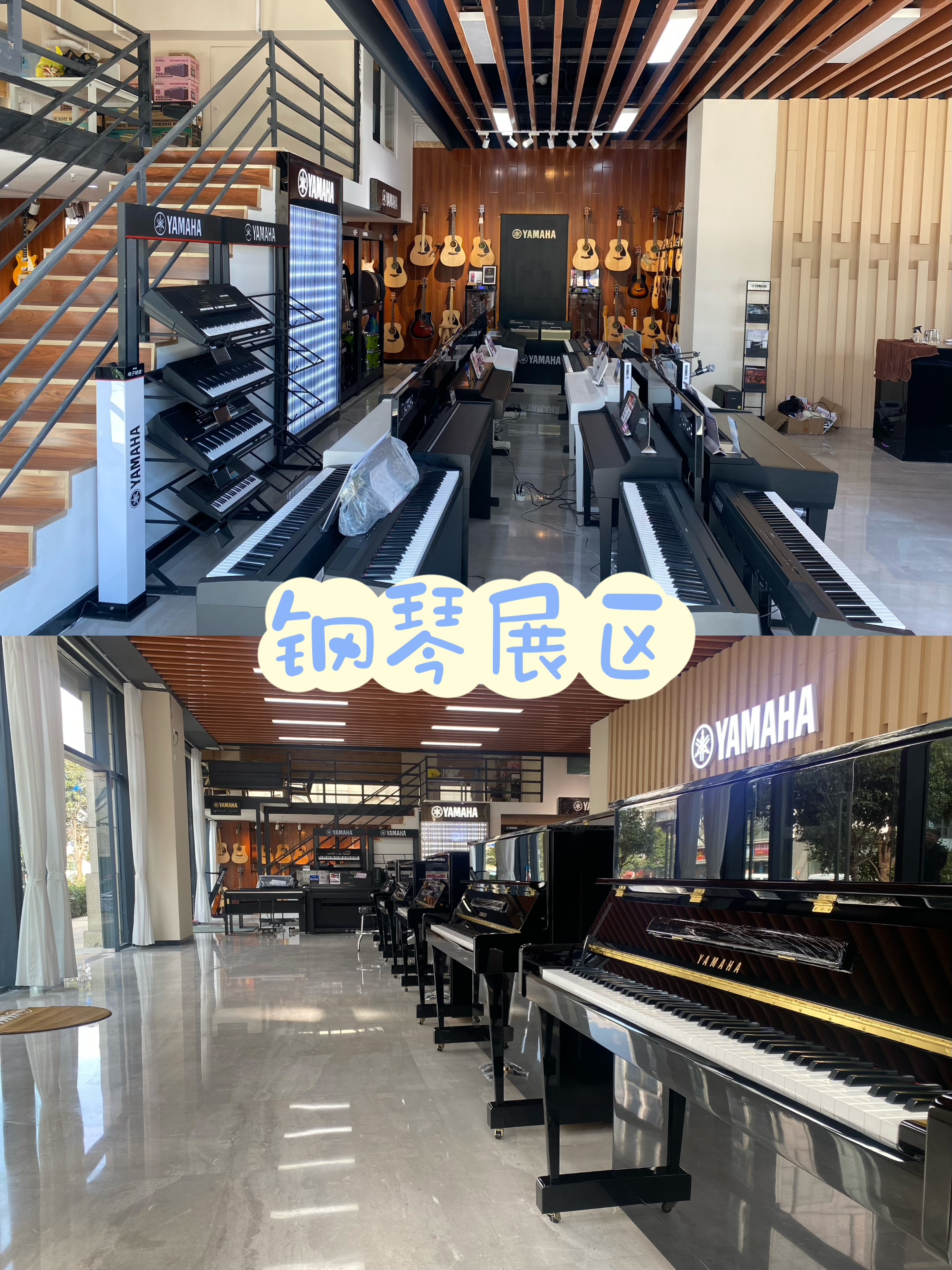 在昆明一定要来打卡的一家乐器店
