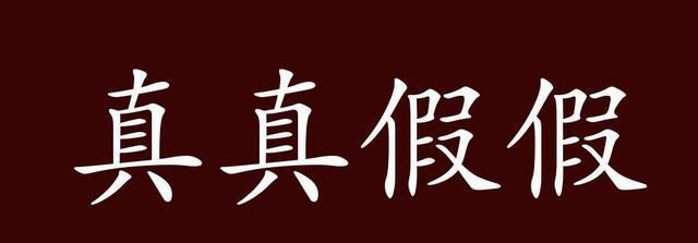 创建审批流程极简培训教程