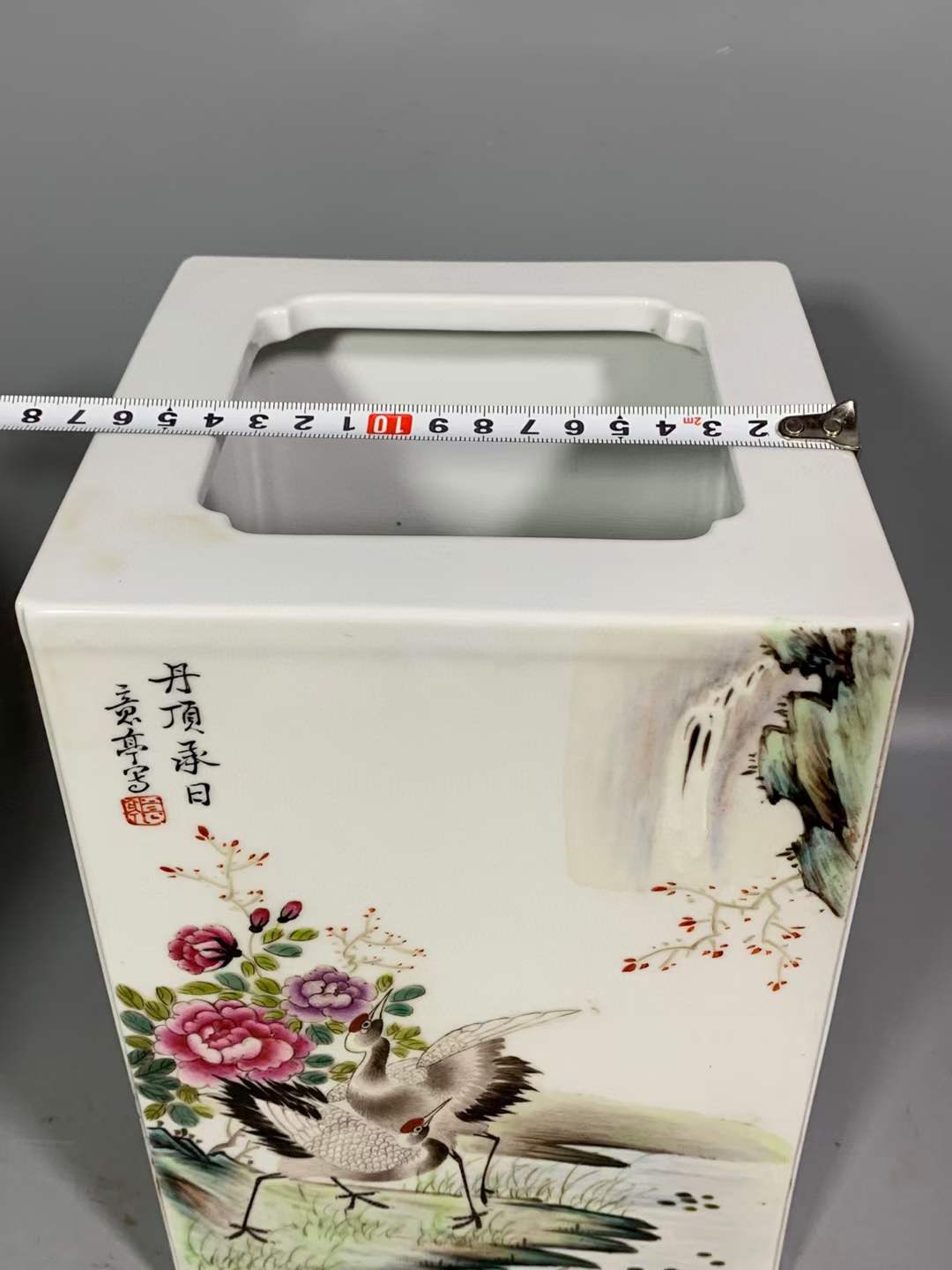 程意亭,粉彩花鸟双鹤纹四方笔筒-佩古斋「旧藏」高25cm宽16.5cm
