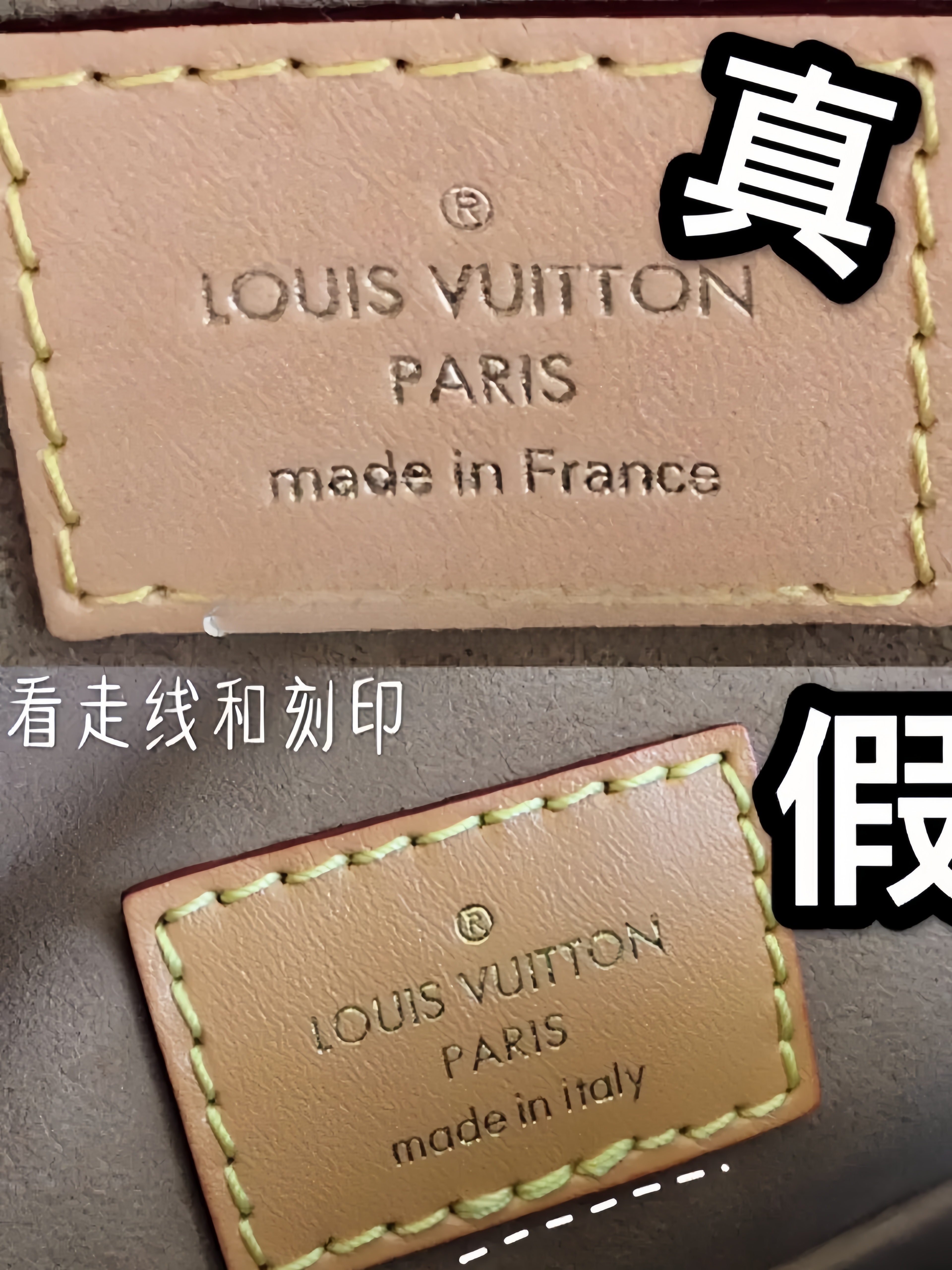 lv皮带真假难辨?教你几招独家鉴定法,秒破仿品伪装!