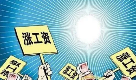 员工要求涨工资怎么巧妙拒绝?